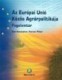 Az Európai Unió közös agrárpolitikája - Fogalomtár