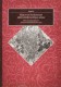 Állatorvosi kórbonctani elektronmikroszkópos atlasz
